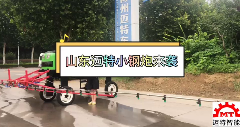 3WPZ-50012米噴幅，20馬力，70充氣胎，500藥箱